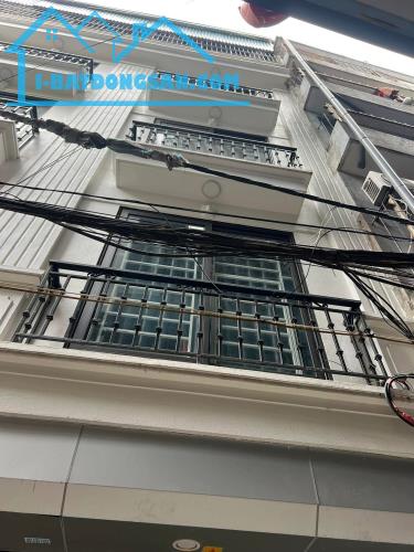 Mặt ngõ Kim Giang, ngay đoạn giao Khương Đình, ngõ thẳng tắp 30m ra phố 30mx5t 7.65 tỷ. - 4