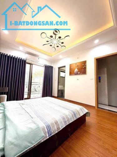 HOTTT HỒ TÙNG MẬU ,CẦU GIẤY-38M- 6 TẦNG-LÔ GÓC 2 MẶT TIỀN RỘNG THOÁNG TRƯỚC SAU GIÁ 7,8 TỶ - 1