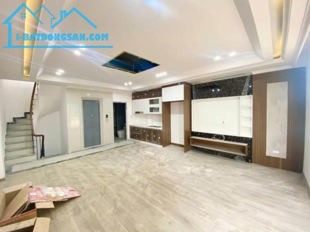 Bán nhà Khuất Duy Tiến, Thanh Xuân – 44m², 8 tầng thang máy, mặt tiền 5.5m – Giá 16.6 tỷ