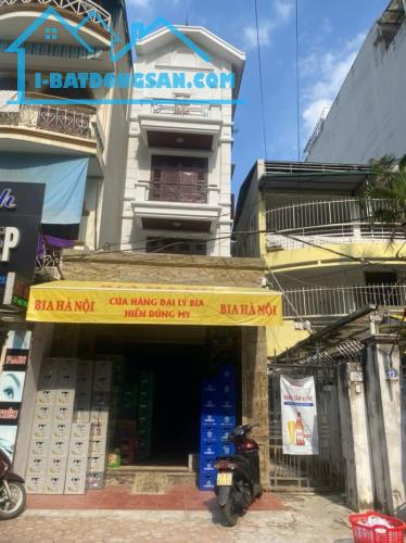 Nhà Hoàng Hoa Thám, Ba Đình. 125mx5; MT 4m; Giá 33.8 tỷ  HÀNG VIP, DÒNG TIỀN, Ô TÔ TRÁNH - 5