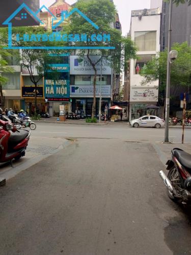 LÔ GÓC PHỐ NGUYỄN TRÃI - SAU QUY HOẠCH RA MẶT PHỐ -  71M2  - 4 TẦNG  - GIÁ 10 TỶ - 2