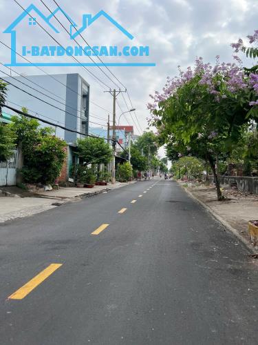Bán đất 118m2 mặt tiền Lưu Hữu Phước quận 8, (4.5 x 26m), chỉ 5.7 tỷ - 1