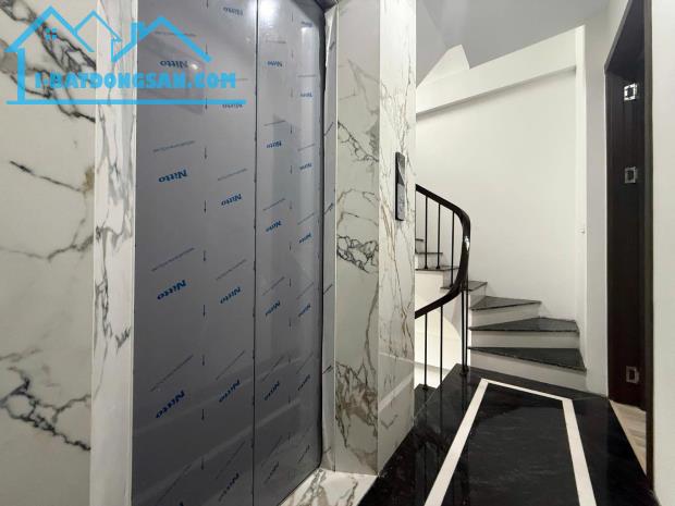 📣 Bán nhà 45m2 x 4 tầng, Thang máy, Ngọc Thụy, Long Biên, Gần hồ điều hòa, Ô tô, 8 tỷ 5 - 5