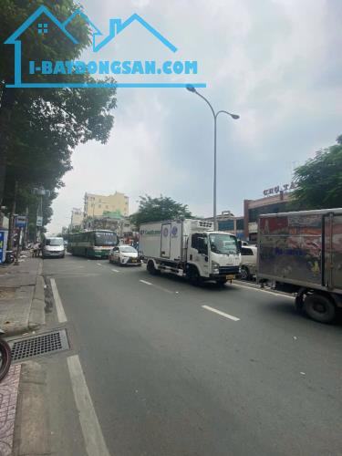 Hot! Mặt tiền kinh doanh Lạc Long Quân, P. 10, Tân Bình (4x22m) 5 tầng thang máy, 18 tỷ - 2