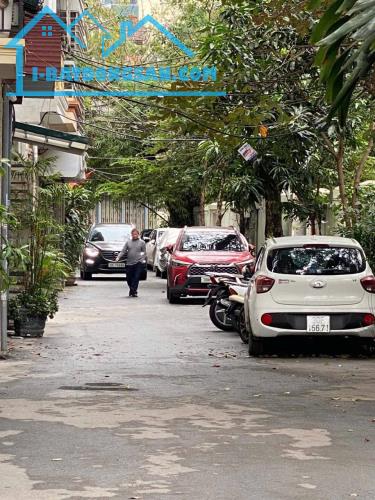 HÀNG HIẾM CÒN SÓT-66M -4 TẦNG-7 PHÒNG KHÉP KÍN-Ô TÔ VÀO NHÀ-HỒ TÙNG MẬU