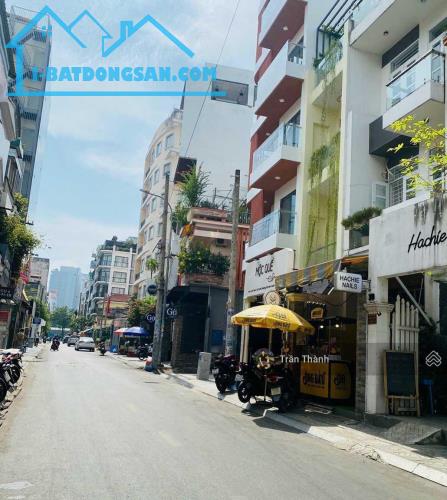 ***Bán nhà mặt tiền Ký Hòa - Lương Nhữ Học (3.1x17.5m) 2 lầu giá 11.8 tỷ còn TL - 2