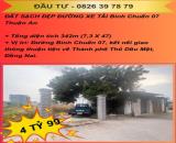 ĐẤT SẠCH ĐẸP ĐƯỜNG XE TẢI Bình Chuẩn 07 Thuận An, 341m2, ngang 7.3m, chỉ 4 tỷ 99