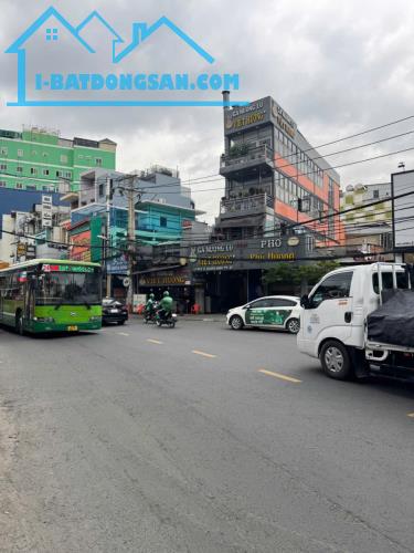 Bán Nhà Mặt Tiền Số: 449B Lê Quang Định, Phường 5, Quận Bình Thạnh. - 2