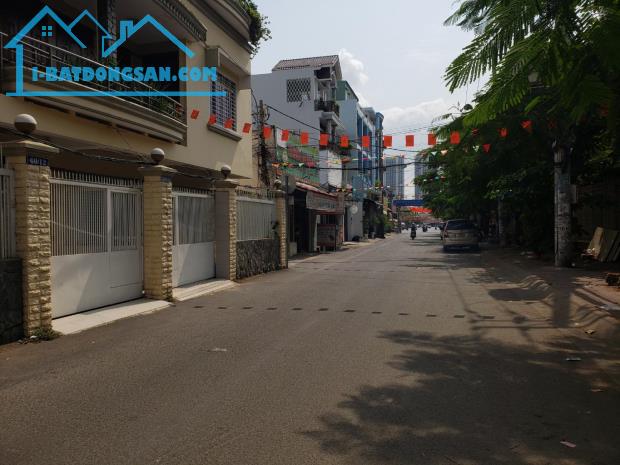 Căn góc 2 tầng 8.6x19m mặt tiền kinh doanh hẻm 60 Lâm Văn Bền Tân Kiểng Q7, 22.3 tỷ - 1