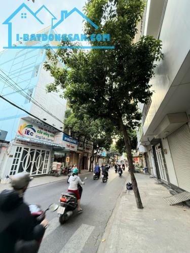 🔥🔥🔥 SIÊU PHẨM - MẶT TIỀN PHƯỜNG TÂN SƠN NHÌ - 3 TẦNG - 4 X 15 -60m . BTCT - CHÍNH CHỦ L - 3