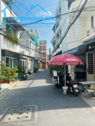 NHÀ ĐẸP GIÁ TỐT - HẺM NHỰA 5M - NGUYỄN CỬU ĐÀM - TÂN PHÚ – CHỈ 4.78 TỶ KHÔNG CÓ CĂN THỨ 2. - 1
