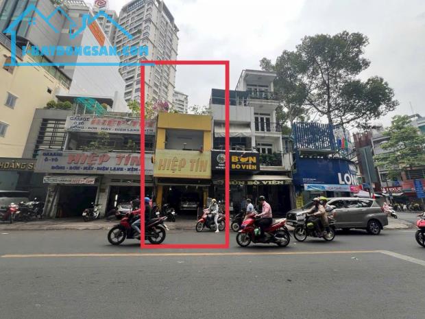 ***GIÁ CHÀO MỚI 30TỶ- Nhà Mặt Tiền Trần Bình Trọng P.4 Quận 5 - 1