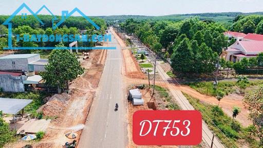 BỎ ỐNG HEO – ĐẦU TƯ ĐẤT NỀN CHỈ TỪ 2XX TRIỆU NGAY TP. ĐỒNG XOÀI!