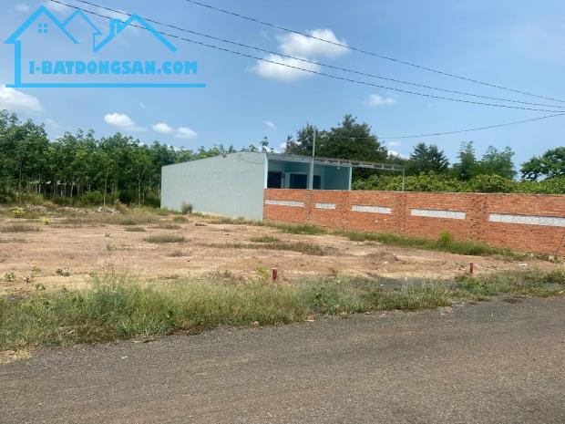 BỎ ỐNG HEO – ĐẦU TƯ ĐẤT NỀN CHỈ TỪ 2XX TRIỆU NGAY TP. ĐỒNG XOÀI! - 1