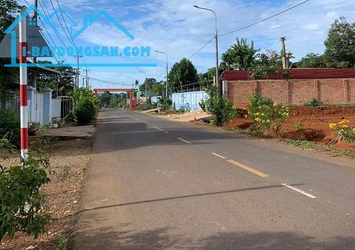 BỎ ỐNG HEO – ĐẦU TƯ ĐẤT NỀN CHỈ TỪ 2XX TRIỆU NGAY TP. ĐỒNG XOÀI! - 3
