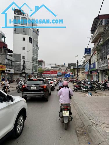 💜💜MẶT PHỐ ĐỨC GIANG CHƯA ĐẾN 200TR/M NHÀ 108M2x2T MT5.1M - VỈA HÈ SIÊU KINH DOANH - RẺ H