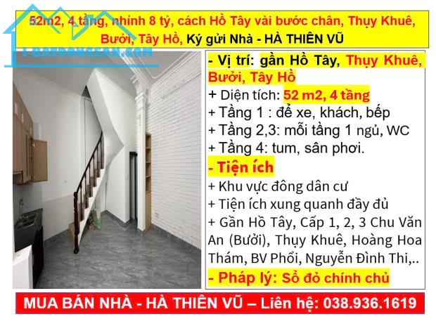 52m2, 4 tầng, nhỉnh 8 tỷ, cách Hồ Tây vài bước chân, Thụy Khuê, Bưởi, Tây Hồ, Ký gửi Nhà -
