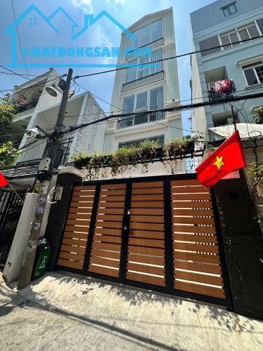 BÌNH THẠNH - NGUYỄN HỮU CẢNH - 5tầng có thang máy ngang 5, dt 5x23 👉 giá bán 18,5 tỷ - 1