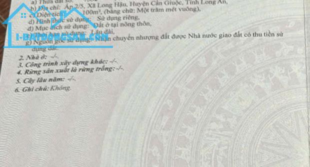 SIÊU PHẨM CỰC HÓT -  CẦN BÁN NHANH LÔ ĐẤT sổ đỏ, , Xã Long Hậu- Huyện Cần Giuộc, Long An - 3