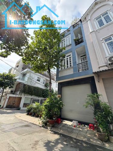 60m2 - 4 TẦNG - 4 PN - NGUYỄN DUY TRINH, P. PHÚ HỮU - Ô TÔ ĐỖ CỬA