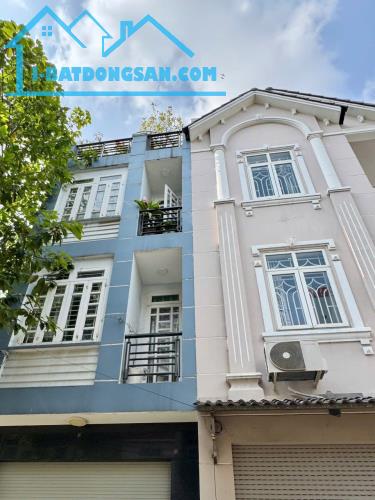 60m2 - 4 TẦNG - 4 PN - NGUYỄN DUY TRINH, P. PHÚ HỮU - Ô TÔ ĐỖ CỬA - 1