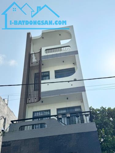 81m2 - 4 TẦNG BTCT - P. PHÚ HỮU TP. THỦ ĐỨC NGUYỄN DUY TRINH - Ô TÔ VÀO NHÀ - 4