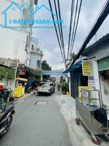 HIẾM!! 3,9X11M - HXT 6M THÔNG, ÂU DƯƠNG LÂN P3 QUẬN 8 - CỰC VIP - 4 TỶ NHỈNH