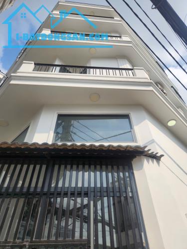 NHÀ PHỐ 5 TẦNG – GÓC 2 MẶT TIỀN – Ô TÔ VÀO TẬN NHÀ – GIÁ CHỈ 7.7 TỶ - 2