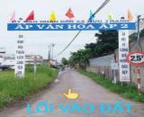 BÁN LÔ ĐẤT XÂY TRỌ 5X23 GIÁ 1TY2( TL) NGAY ẤP 2 XÃ HỮU THẠNH, SHR SANG TÊN NGAY