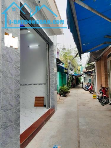 Bán NR 46m2, 3,3 tỷ tại Tân Hòa Đông, Bình Trị Đông, Bình Tân, HCM