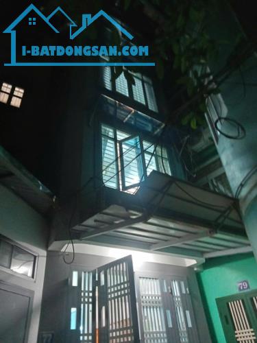 TRUNG TÂM ĐỐNG ĐA, CÁCH HỒ HOÀNG CẦU MẤY BƯỚC CHÂN 30M2 6 TẦNG 5,2 TỶ - 4