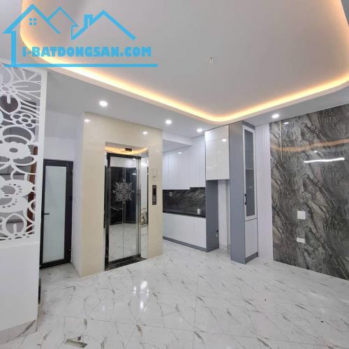 Bán nhà phố Quan Nhân, Thanh Xuân, 30m, 5 tầng, có thang máy, gần Ngã Tư Sở, Royal City. - 1