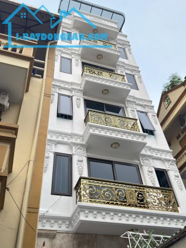 SIÊU PHẢM 6 TẦNG THANG MÁY, MỚI TINH - 70m2, Nguyễn Văn Cừ - đủ nội thất - giá 12 tỷ hơn - 5