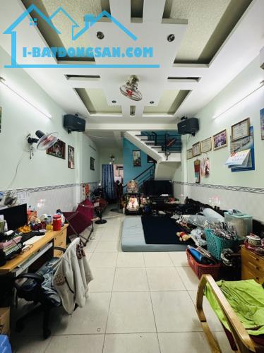 📌 BÙI MINH TRỰC QUẬN 8 - GẦN BX QUẬN 8, CẦU NHỊ THIÊN ĐƯỜNG - 4,1x15M - HOÀN CÔNG - 4,8T - 1