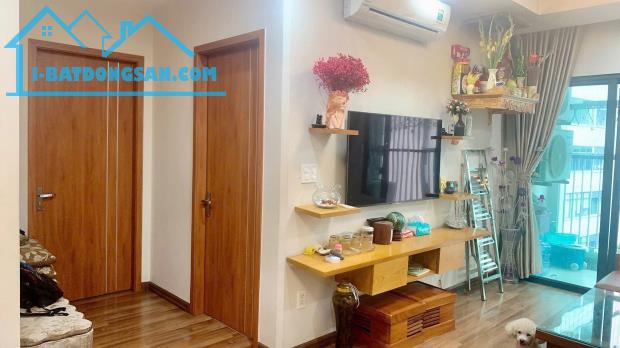 Bán căn hộ Mỹ Đình Plaza 1 Trần Bình 86m2 2pn 2vs 5,5 tỷ Full NT, hướng mát - 1