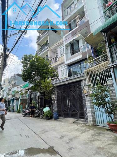 BÁN NHÀ BÌNH TÂN GẦN AEON TÂN PHÚ - 80M2 - 4 TẦNG - HÈM 8M THÔNG CHỈ 5.9 TỶ TL - 4