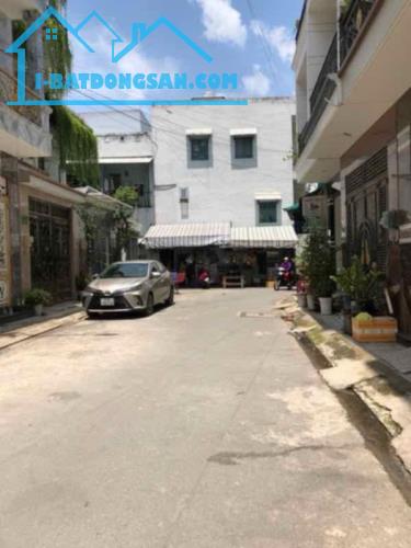 Nhà đẹp Bình Tân giá chỉ 5.3 tỷ - 1