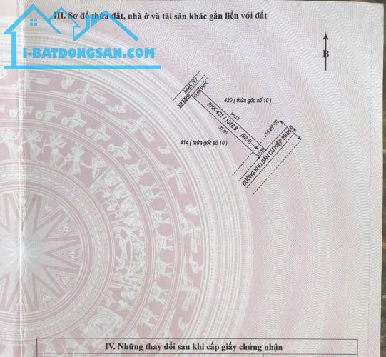 Cần vốn bán lô đất mặt tiền đường nhựa xã Hoà Thạnh, Châu Thành, Tây Ninh - 4
