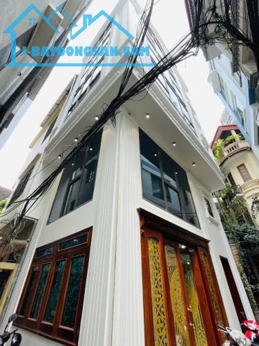 SIÊU PHẨM ĐÀO TẤN - SỔ ĐỎ NỞ HẬU - NHÀ 2 MẶT NGÕ - Ô TÔ CÁCH NHÀ 10M - 7 TẦNG THANG MÁY