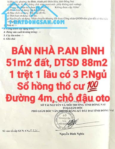 BÁN RẺ NHÀ AN BÌNH, 1TRỆT 1LẦU, SỔ HỒNG THỔ CƯ, ĐƯỜNG 4m, OTO ĐẬU TRƯỚC NHÀ
