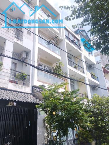 Hiếm Khuông Việt - HXH 12m Kinh Doanh - 4 tầng Ngay Đầm Sen - 1