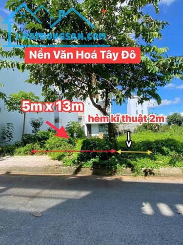 CG Bán Nền 65m² Có Hẻm Hông 2M - Đầu Đường Số 7A - Khu Văn Hoá Tây Đô - Hưng Thạnh