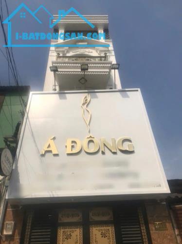 bán nhà 5 tầng ...lê văn quới...bình tân...4*13...hẻm xe hơi....giá nhỉnh 6tỷ... - 5