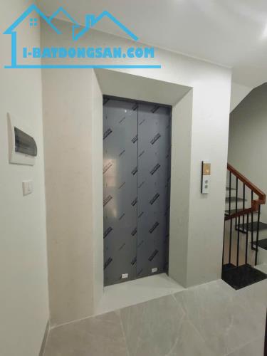 NHÀ 6 TẦNG, 41M², NGỌC THỤY - LONG BIÊN - GIÁ 9.7 TỶ - VỊ TRÍ VÀNG, SỔ ĐỎ CHÍNH CHỦ-THANG - 1