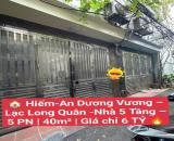 Tây Hồ- An Dương Vương- Lạc Long Quân- 5 tầng 5 PN rộng đẹp- Ở ngay- 40m- 6 tỷ