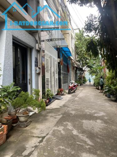 Bán gấp nhà phố HXH P.Tân Quý Q.Tân Phú ngay Aeon 52m2 4T giá chỉ 5,85 tỷ - 1