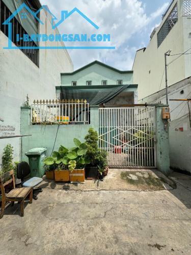 🏡 BÁN NHÀ 2 TẦNG – TÂN KỲ TÂN QUÝ – BÌNH TÂN – 68m² – GIÁ 4,18 TỶ - 1