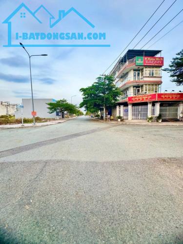 Vay ngân hàng - Cần sang tên nhanh lô đất 130m2 ngộp giá ngân hàng thẩm định 1tỷ600 - 1