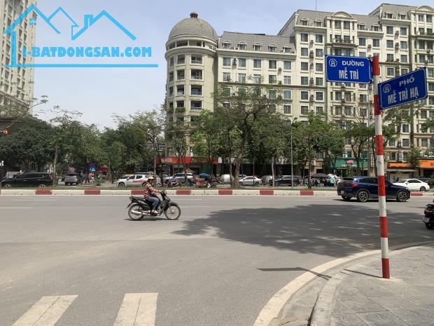 Nhà đẹp Mễ Trì 45m2*5T, mt 4.5m kinh doanh, gần ô tô, view hồ 8 tỷ hơn - 2
