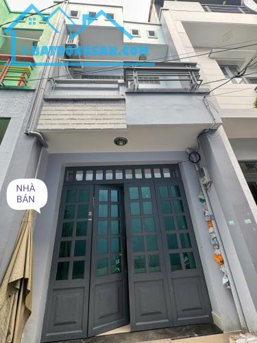 Bán nhà gần Chợ Tân Hương, khu sầm uất, 2 tầng BTCT , không có căn thứ 2 so sánh, 3.35 tỷ. - 1